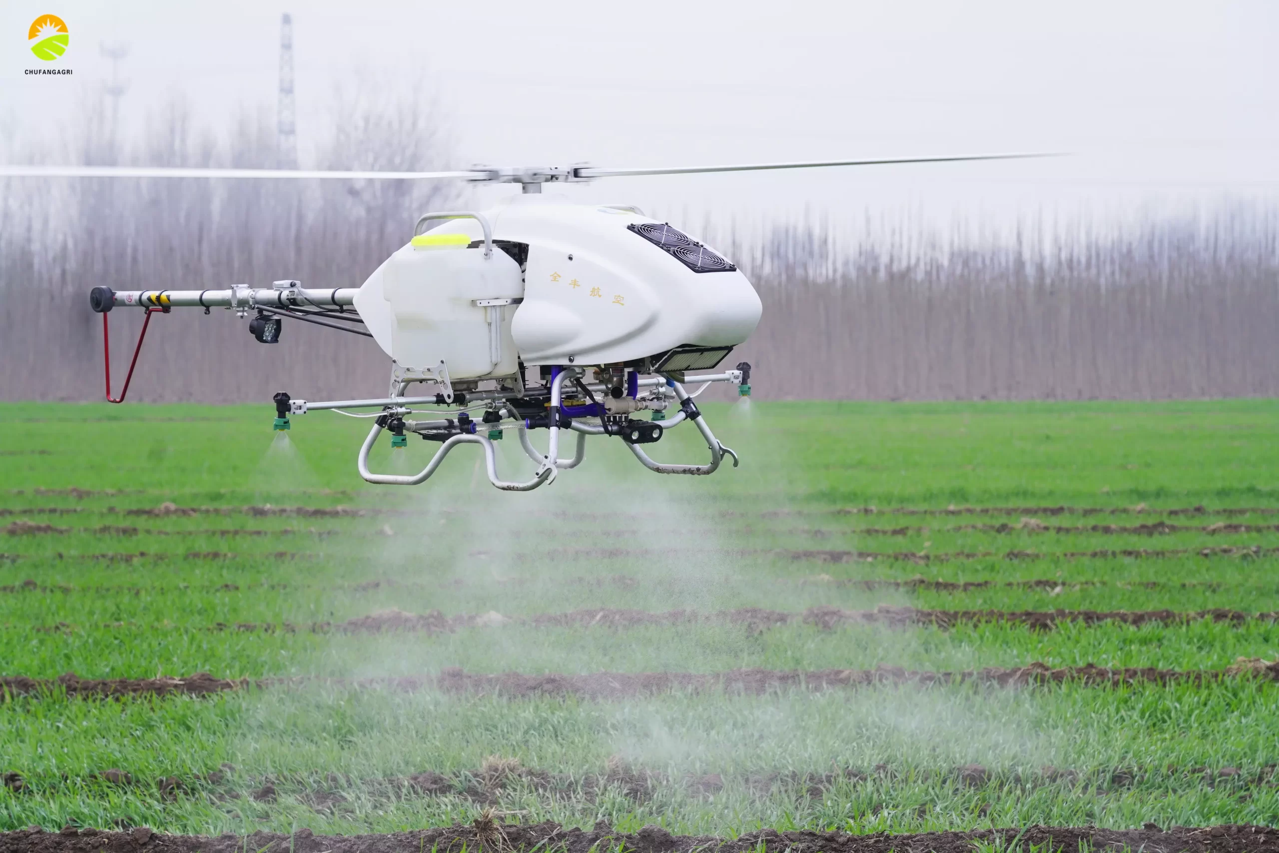 Drone Helicóptero - T2000 (1) Drone Helicóptero Pulverizador T2000