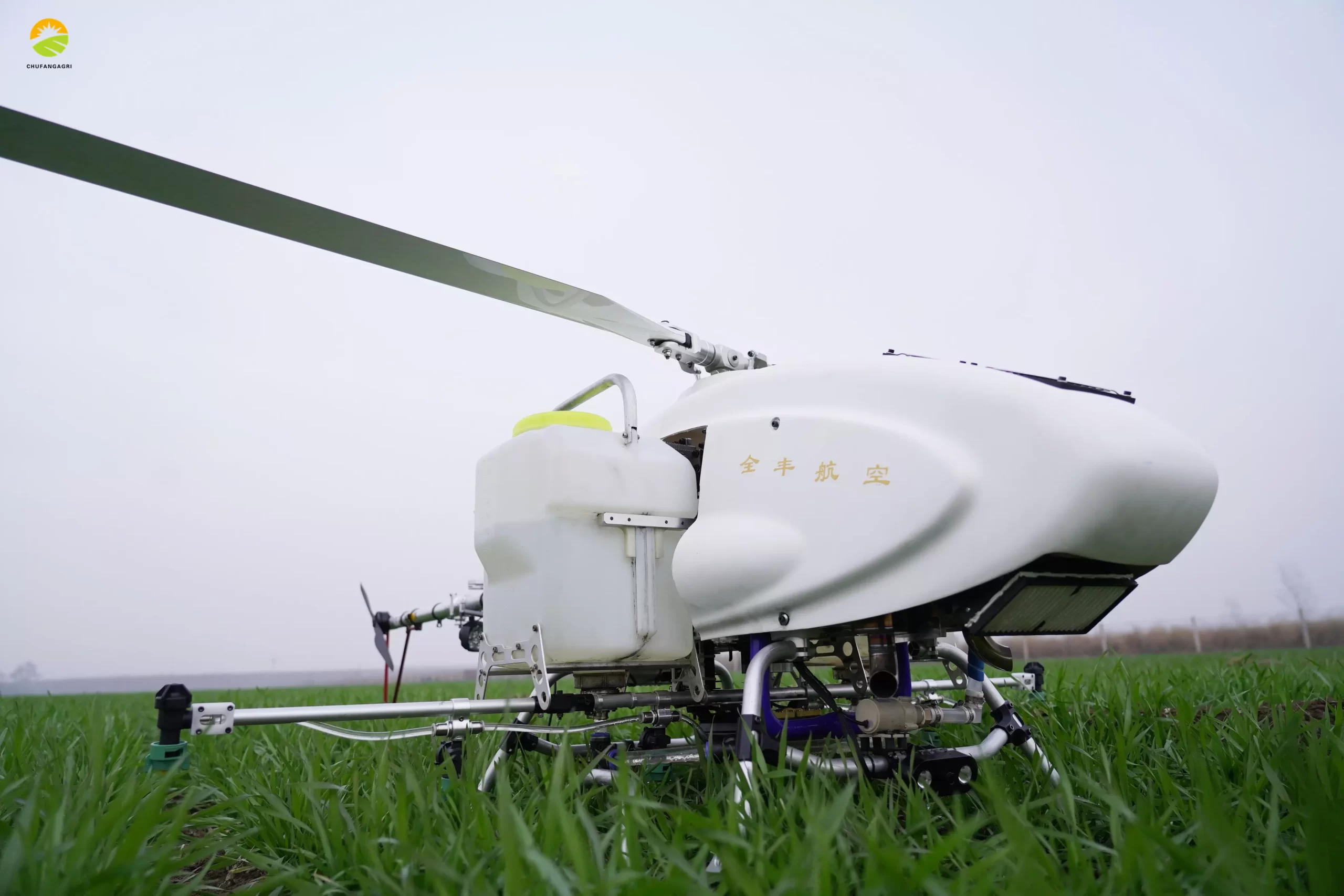 Drone Helicóptero T2000 (14) Drone Helicóptero Pulverizador