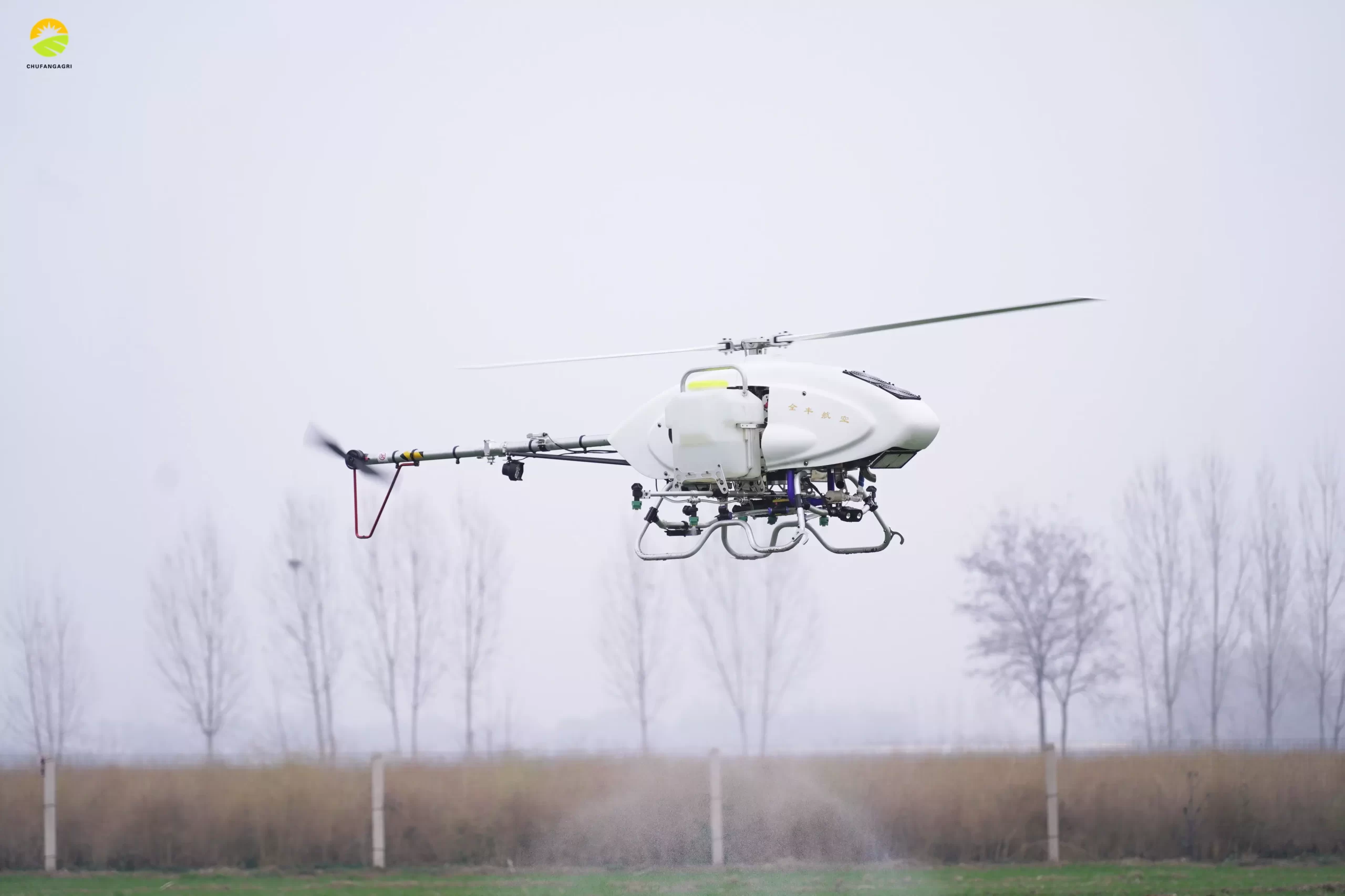 Drone Helicóptero - T2000 (2) Drone Helicóptero Pulverizador T2000